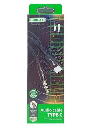 Кабель aux - type-c 3,5 gx-05t тканинний чорний 1м тм gerlax