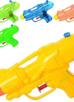 Водний пістолет 13,5см m 3076 тм metr