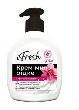 Крем-мыло жидкое 300мл оrchid с прот. шелка тм ifresh