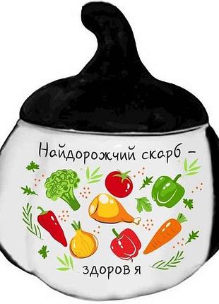 Горшок для выпечки 750мл тыквы с ручками здоровое питание тм farglass