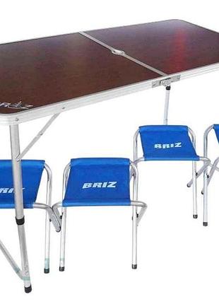 Стол-чемоданчики с-4 d-60*120*55см тм briz