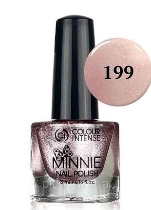 Лак для ногтей 5мл мini 199 шиммер песок мягкий тм colour intense