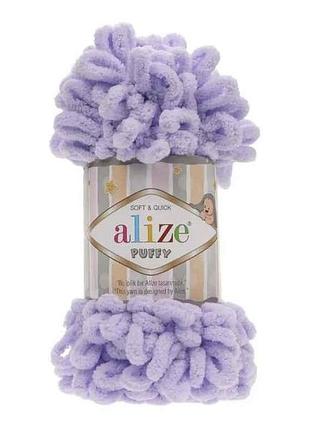 Пряжа puffy 146 5шт/уп 100% микрополиэстер 100г 9.2м тм alize