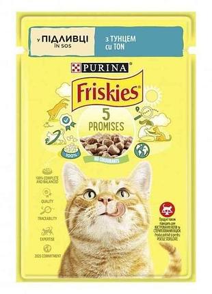 Пауч для котів friskies / тунець шматочками у підливці 85г тм purina