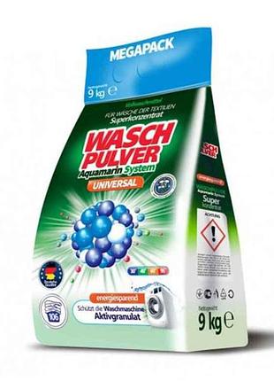 Порошок стиральный автомат universal 9.0кг тм wasсh pulver