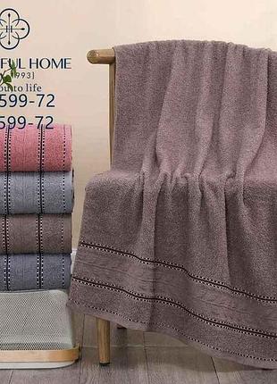 Полотенце 140*70 махровое арт.7599а тм colorfulhome