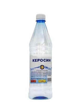 Керосин 1л 0,6кг очищенный тм uni