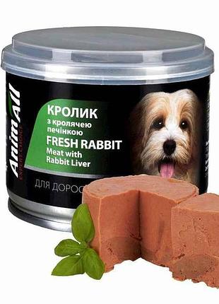 Корм для собак консерва 195г вологий з кролем та кролячою печінкою тм animall