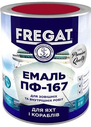 Эмаль алкидная пф-167 вишневый 0,9кг тм fregat