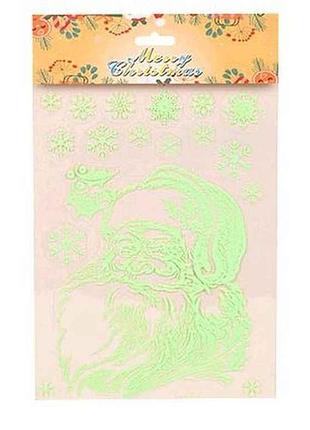 Наклейки для окон 16*25см christmas r33929/2 тм stenson
