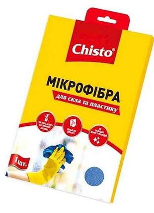 Серветка з мікрофібри 1шт для вікон та пластику тм chisto