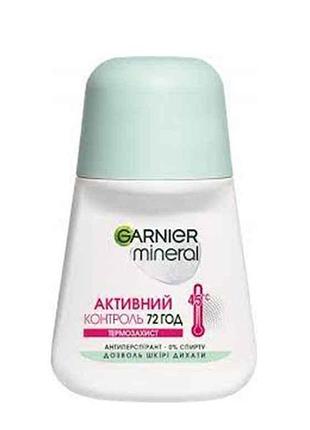 Дезодорант (ролик) жіночий 50 г термо захист тм garnier