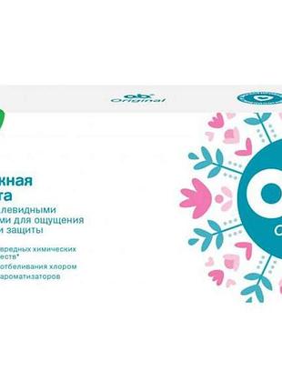 Тампони original super plus 16шт тм o.b.
