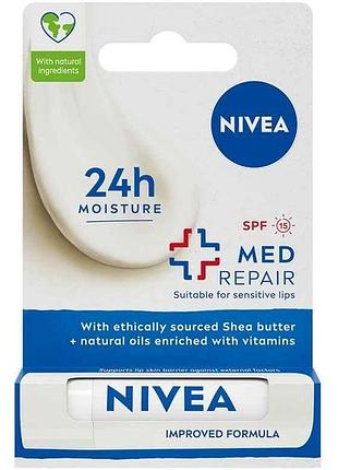 Бальзам для губ 4,8г відновлення та догляд тм nivea