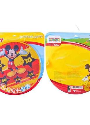 Дартс 41см арт.ld1024 тм 7toys