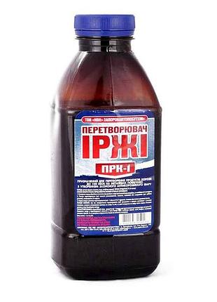Преобразователь ржавчины 1,0л прк-1 тм запорож авто быт хим