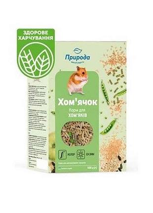 Корм для хомяків «колор ензим» 500г тм природа