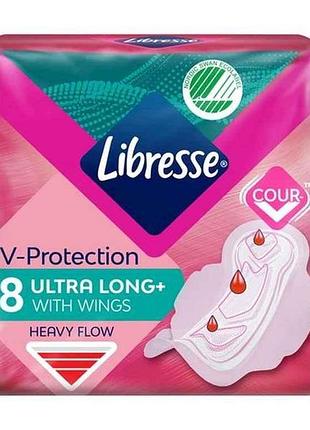 Прокладки гигиенические 8 шт/5кр. (ultra long) тм libresse