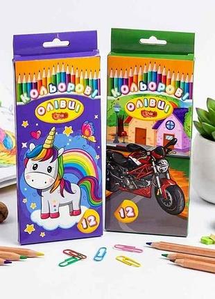 Карандаши цветные 12кол. пластиковые 081933 тм i draw