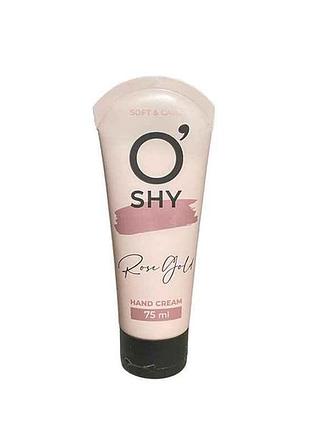 Крем для рук 75мл rose gold тм oshy