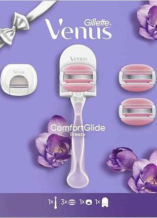 Набор подарочный для жеинок comfortglide breeze тм venus