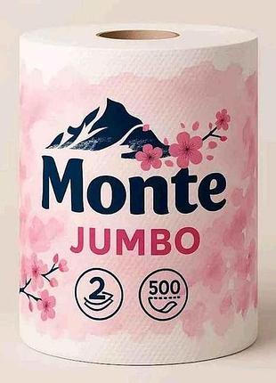 Полотенце бумажное 1рул 2 шаровое jumbo 100м 500 отрывов тм monte