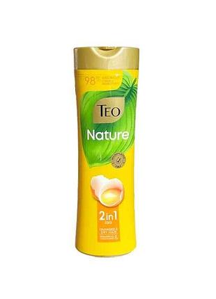 Шампунь д/волосся nature 2in1 egg 350 мл тм teo