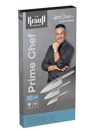 Набiр ножiв кухонних 3шт prime chef 29-305-177 тм krauff