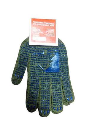Перчатки рабочие no770 хаки и синяя пвх точка 10-11 р. тм a-tex