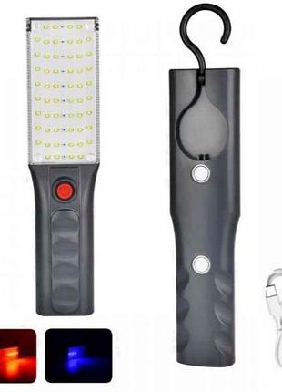 Ліхтар (акумулятор) torch zj-1258 тм bailong
