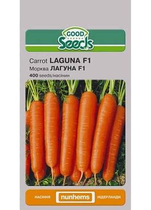 Морковь лакуна f1 [400 семечек] (10 пачек) тм good seeds