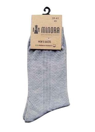 Носки мужские арт. 0710 цвет в ассорт. р.39-41 1пар тм minora