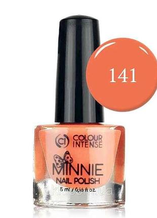 Лак для ногтей 5мл мini 141 эмаль персик горячий тм colour intense