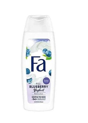 Гель для душу 400мл blueberry yoghurt тм fa