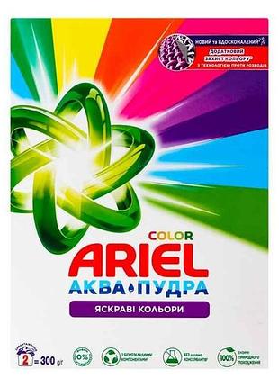 Стиральный порошок 300г авт аква-пудра колор тм ariel