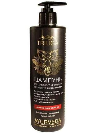 Шампунь 500мл для глибокого очищення волосся і шкіри голови тм triuga ayurveda