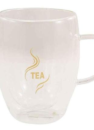 Чашка з подвійними стінками 400мл ts24s03b tea тм lumines