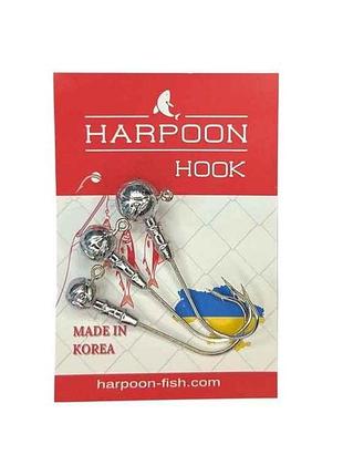 Джиг-головка 3,5,7г №4/0 (3шт/уп) тм harpoon