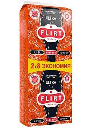 Прокладки гігієнічні нічні 5к. 16шт ultra super-soft dry тм fantasy flirt