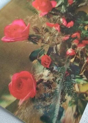 Вінтажна об'ємна листівка "квіти"2 фото