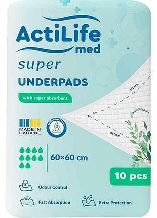 Пелюшки дитячі 10шт med super 60х90 тм actilife