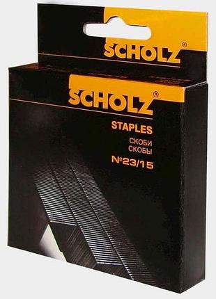 Скоби д/степлеру 23/15 1000шт 4763 soz тм scholz
