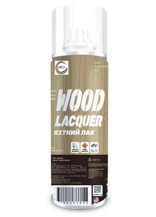 Лак аэрозольный 400мл прозрачный акриловый wood laquer (яхтный) тм be life