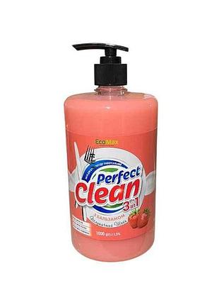 Засіб миючий з бальзамом perfect clean3в1 пол.шейк 1л тм ecomax