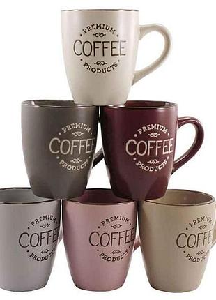Чашка 350 мл coffee mix 23052 тм grazie