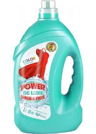 Гель для стирки для цветных вещей 3.8л/4кг тм power de luxe