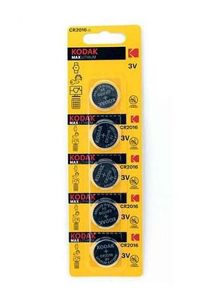 Батарейка литиевая cr2016 5шт (блистер) тм kodak