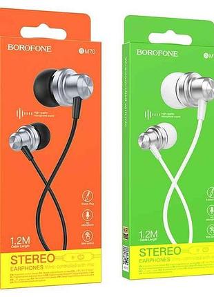 Навушники вакуумні з мікрофоном білі aux bm70 тм borofone