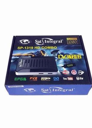 Ресивер combo sp-1319 тм sat integral
