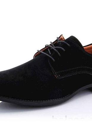 Туфли мужские арт.m 9902-12 р.39 тм horoso